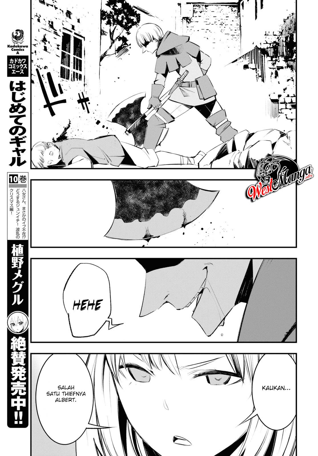 Shin no Nakama janai to Yuusha no Party wo Oidasareta node Henkyou de Slow Life suru Koto ni shimashit chapter 20