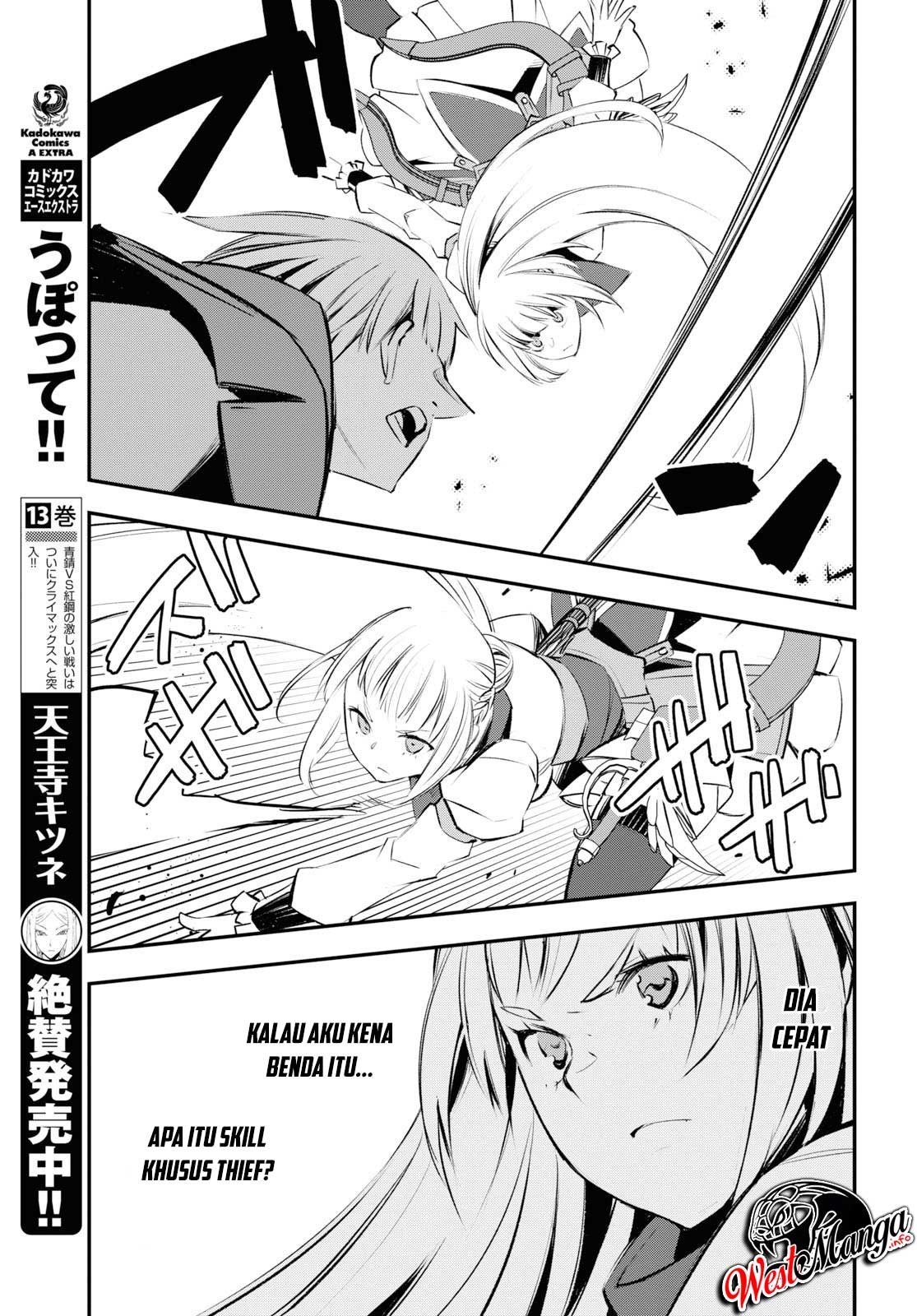 Shin no Nakama janai to Yuusha no Party wo Oidasareta node Henkyou de Slow Life suru Koto ni shimashit chapter 20