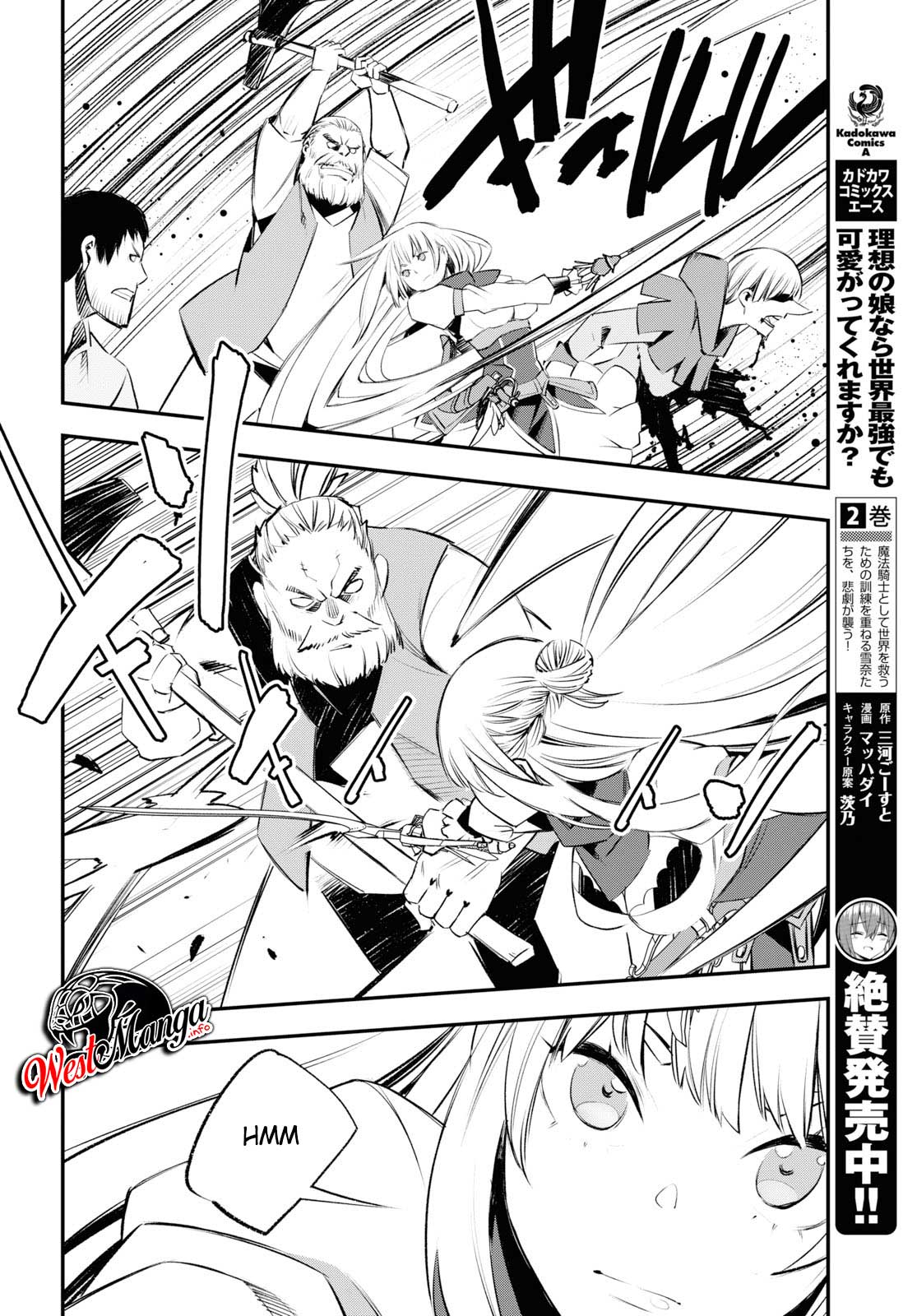 Shin no Nakama janai to Yuusha no Party wo Oidasareta node Henkyou de Slow Life suru Koto ni shimashit chapter 20