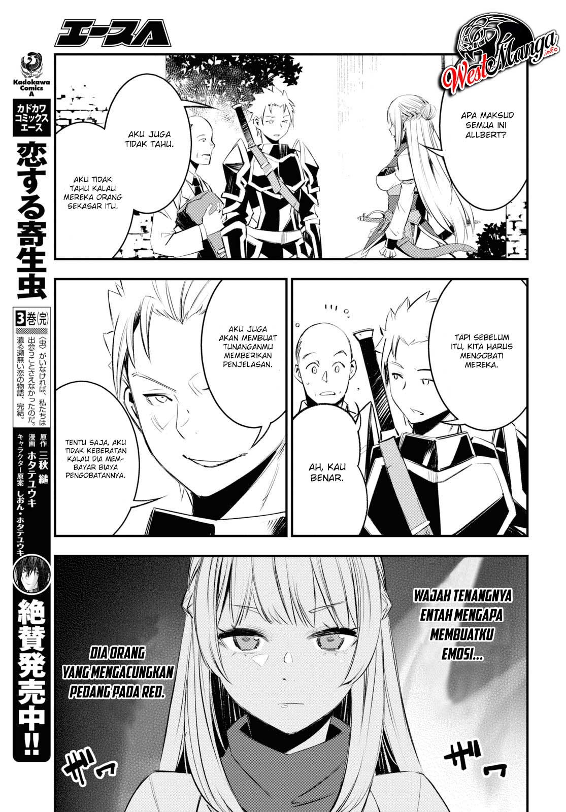 Shin no Nakama janai to Yuusha no Party wo Oidasareta node Henkyou de Slow Life suru Koto ni shimashit chapter 20