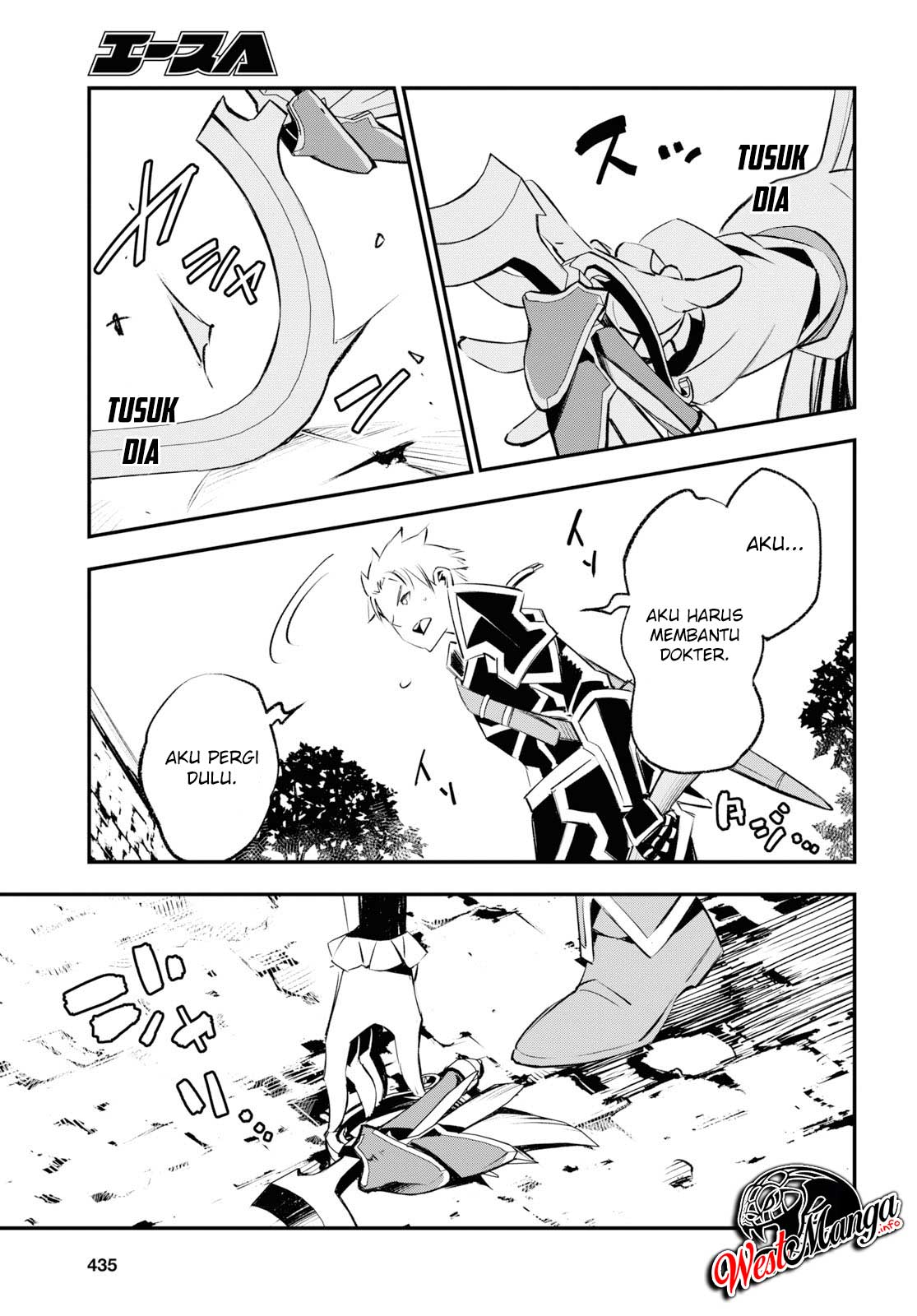 Shin no Nakama janai to Yuusha no Party wo Oidasareta node Henkyou de Slow Life suru Koto ni shimashit chapter 20