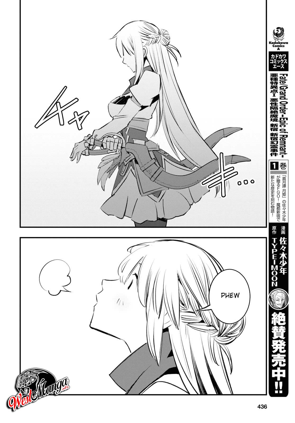 Shin no Nakama janai to Yuusha no Party wo Oidasareta node Henkyou de Slow Life suru Koto ni shimashit chapter 20