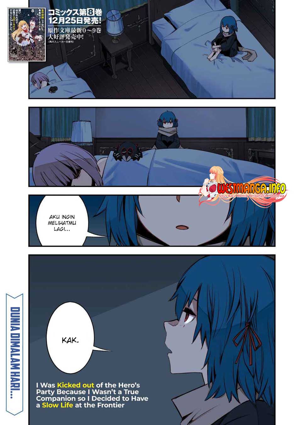 Shin no Nakama janai to Yuusha no Party wo Oidasareta node Henkyou de Slow Life suru Koto ni shimashit chapter 42