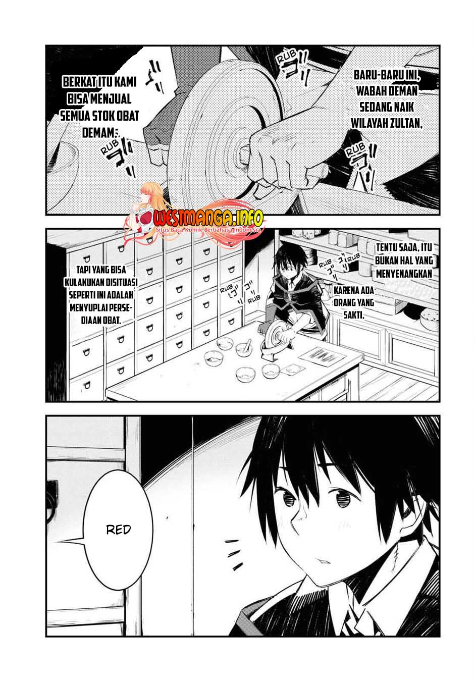 Shin no Nakama janai to Yuusha no Party wo Oidasareta node Henkyou de Slow Life suru Koto ni shimashit chapter 42