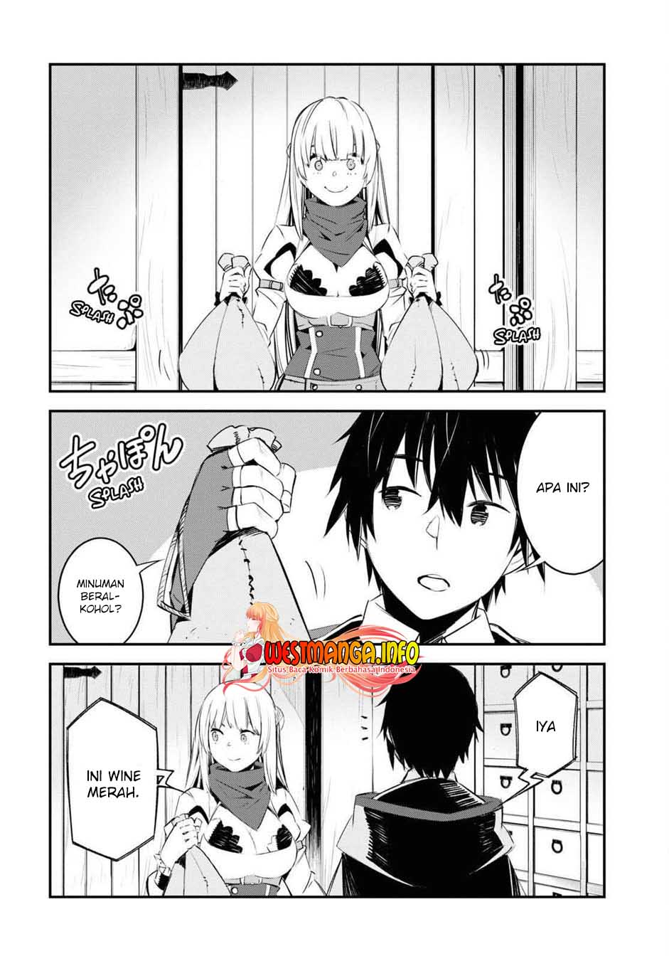 Shin no Nakama janai to Yuusha no Party wo Oidasareta node Henkyou de Slow Life suru Koto ni shimashit chapter 42