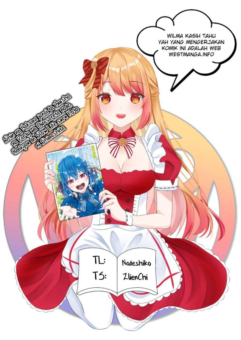 Shin no Nakama janai to Yuusha no Party wo Oidasareta node Henkyou de Slow Life suru Koto ni shimashit chapter 55