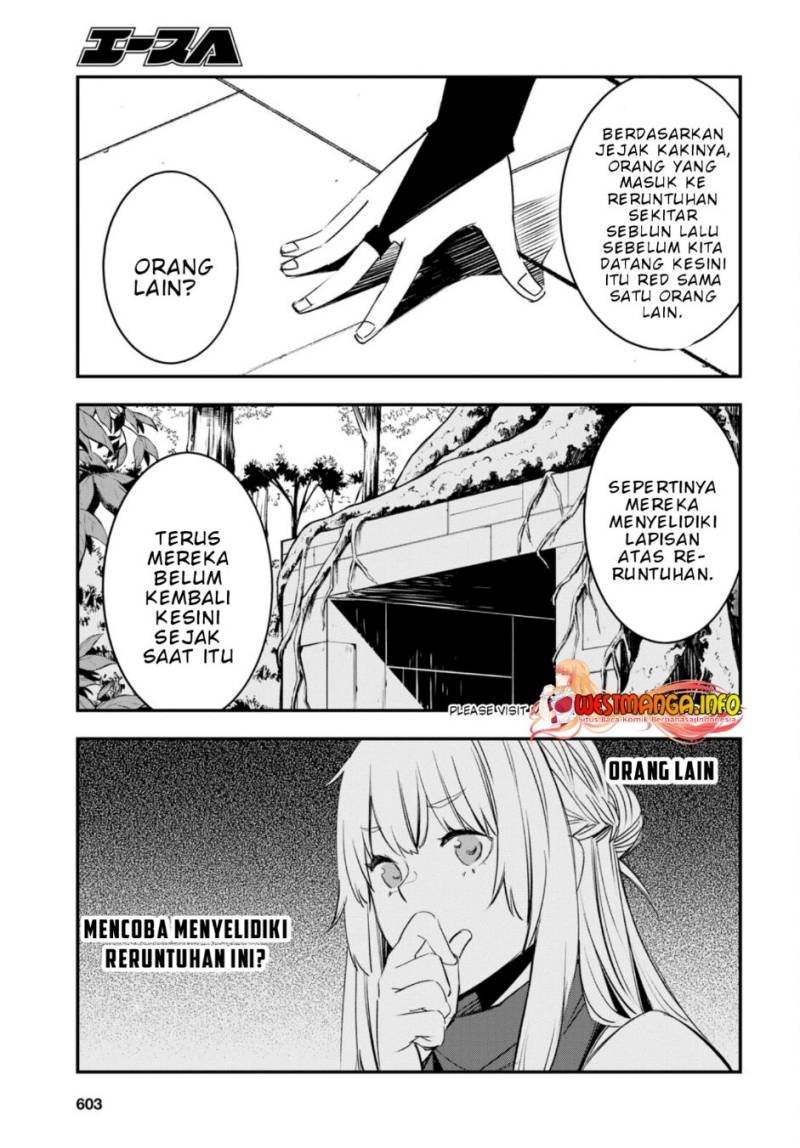 Shin no Nakama janai to Yuusha no Party wo Oidasareta node Henkyou de Slow Life suru Koto ni shimashit chapter 55