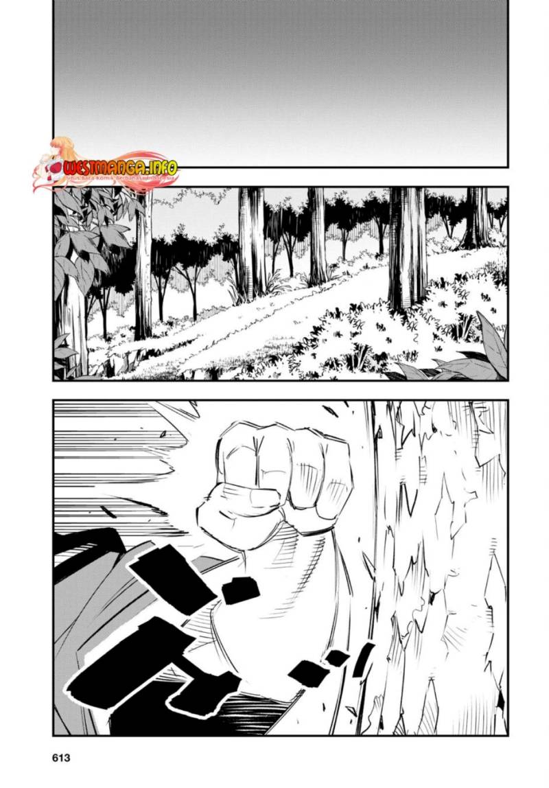 Shin no Nakama janai to Yuusha no Party wo Oidasareta node Henkyou de Slow Life suru Koto ni shimashit chapter 55