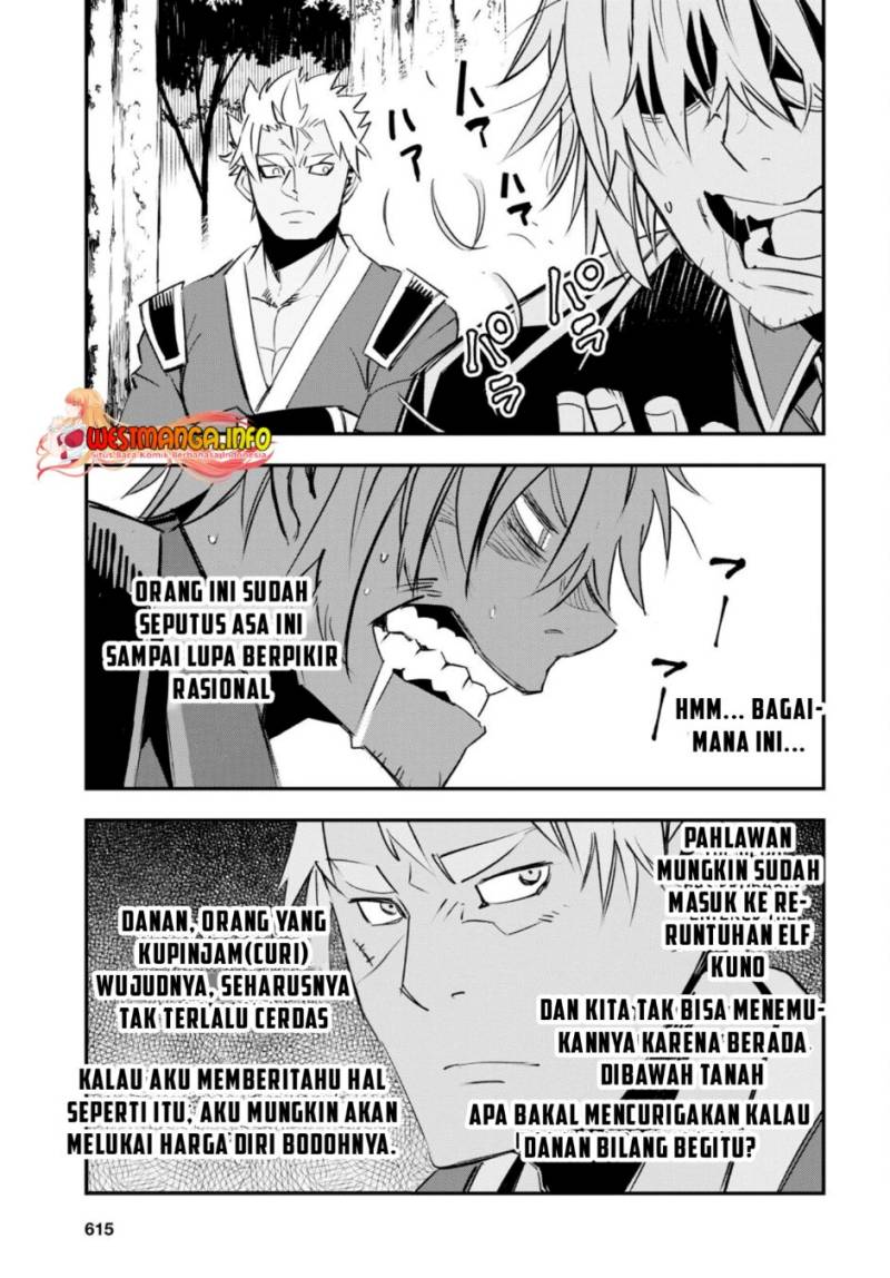 Shin no Nakama janai to Yuusha no Party wo Oidasareta node Henkyou de Slow Life suru Koto ni shimashit chapter 55