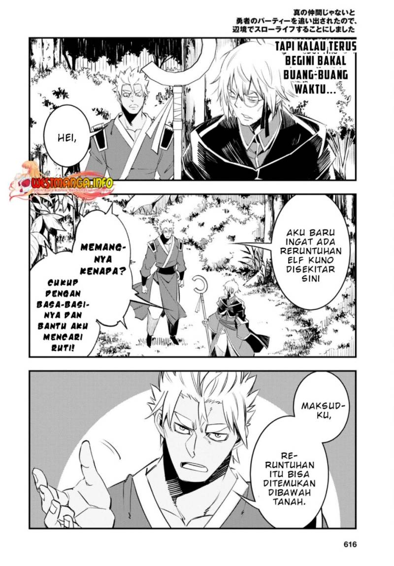 Shin no Nakama janai to Yuusha no Party wo Oidasareta node Henkyou de Slow Life suru Koto ni shimashit chapter 55