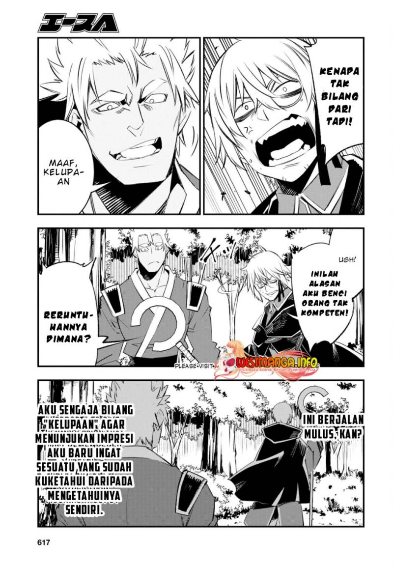 Shin no Nakama janai to Yuusha no Party wo Oidasareta node Henkyou de Slow Life suru Koto ni shimashit chapter 55