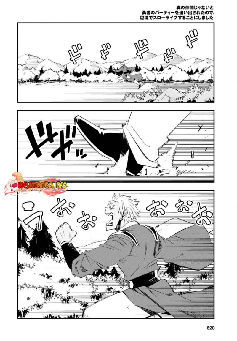 Shin no Nakama janai to Yuusha no Party wo Oidasareta node Henkyou de Slow Life suru Koto ni shimashit chapter 55