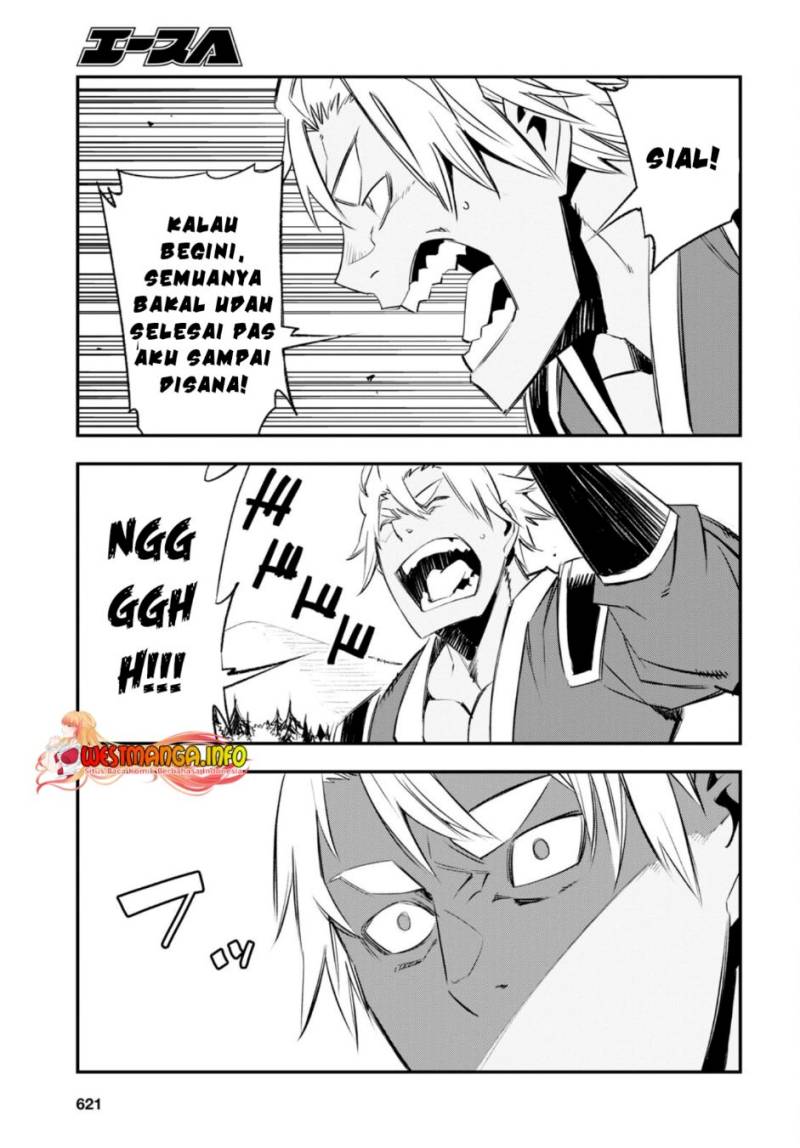 Shin no Nakama janai to Yuusha no Party wo Oidasareta node Henkyou de Slow Life suru Koto ni shimashit chapter 55