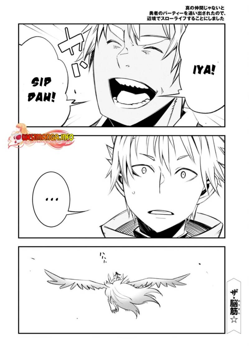Shin no Nakama janai to Yuusha no Party wo Oidasareta node Henkyou de Slow Life suru Koto ni shimashit chapter 55