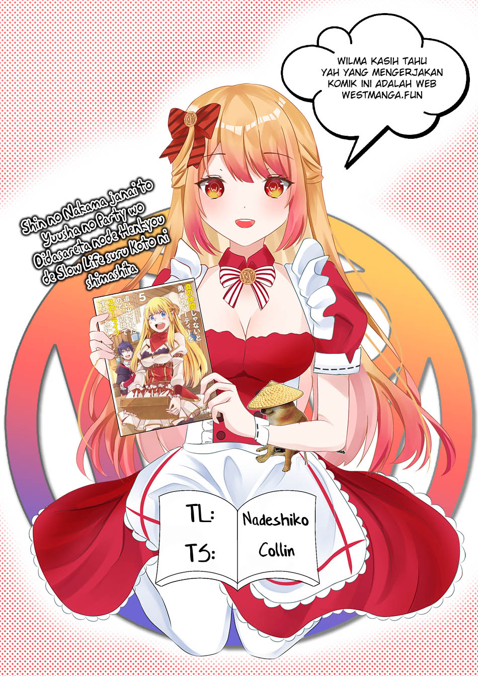 Shin no Nakama janai to Yuusha no Party wo Oidasareta node Henkyou de Slow Life suru Koto ni shimashit chapter 68