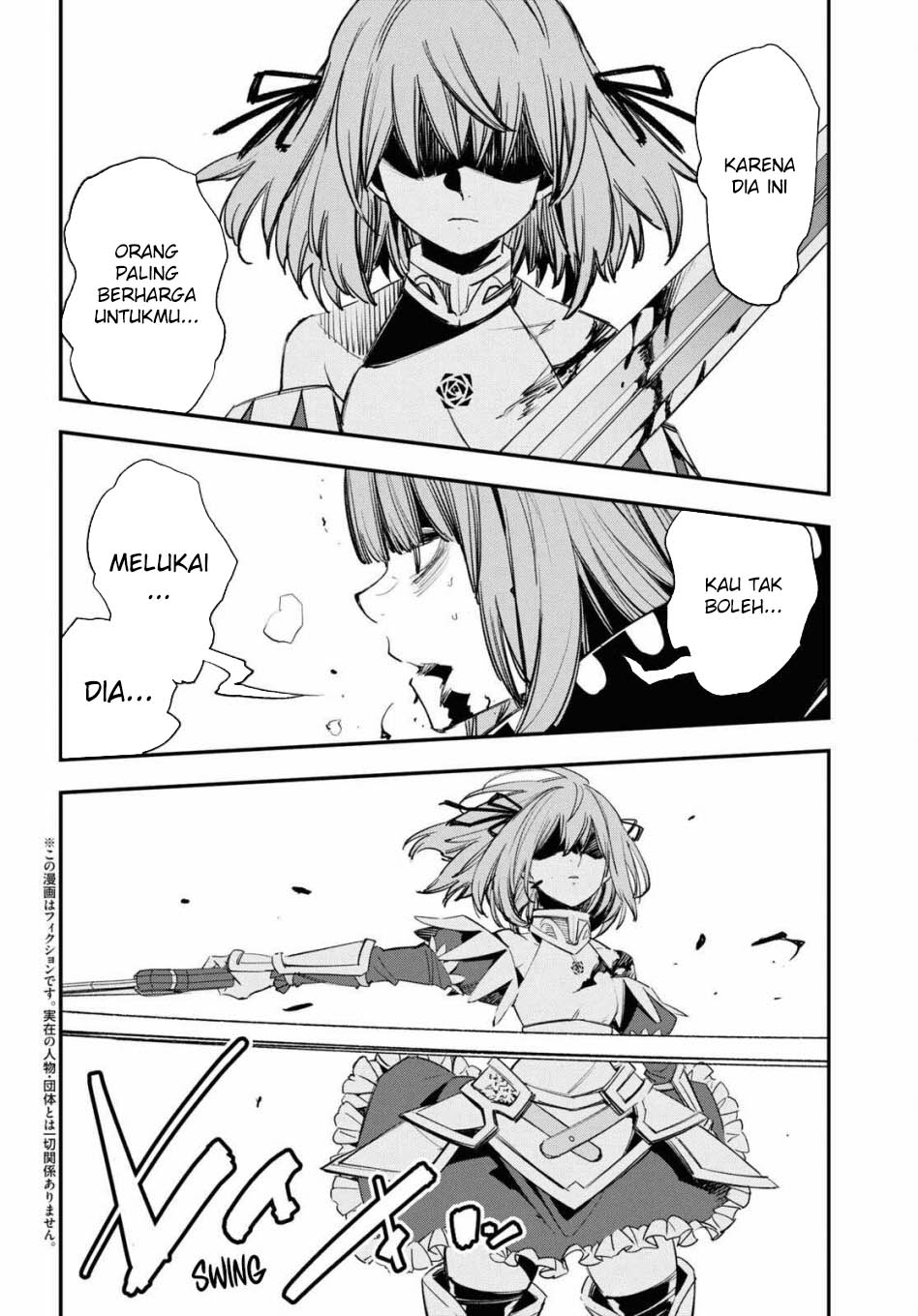 Shin no Nakama janai to Yuusha no Party wo Oidasareta node Henkyou de Slow Life suru Koto ni shimashit chapter 68