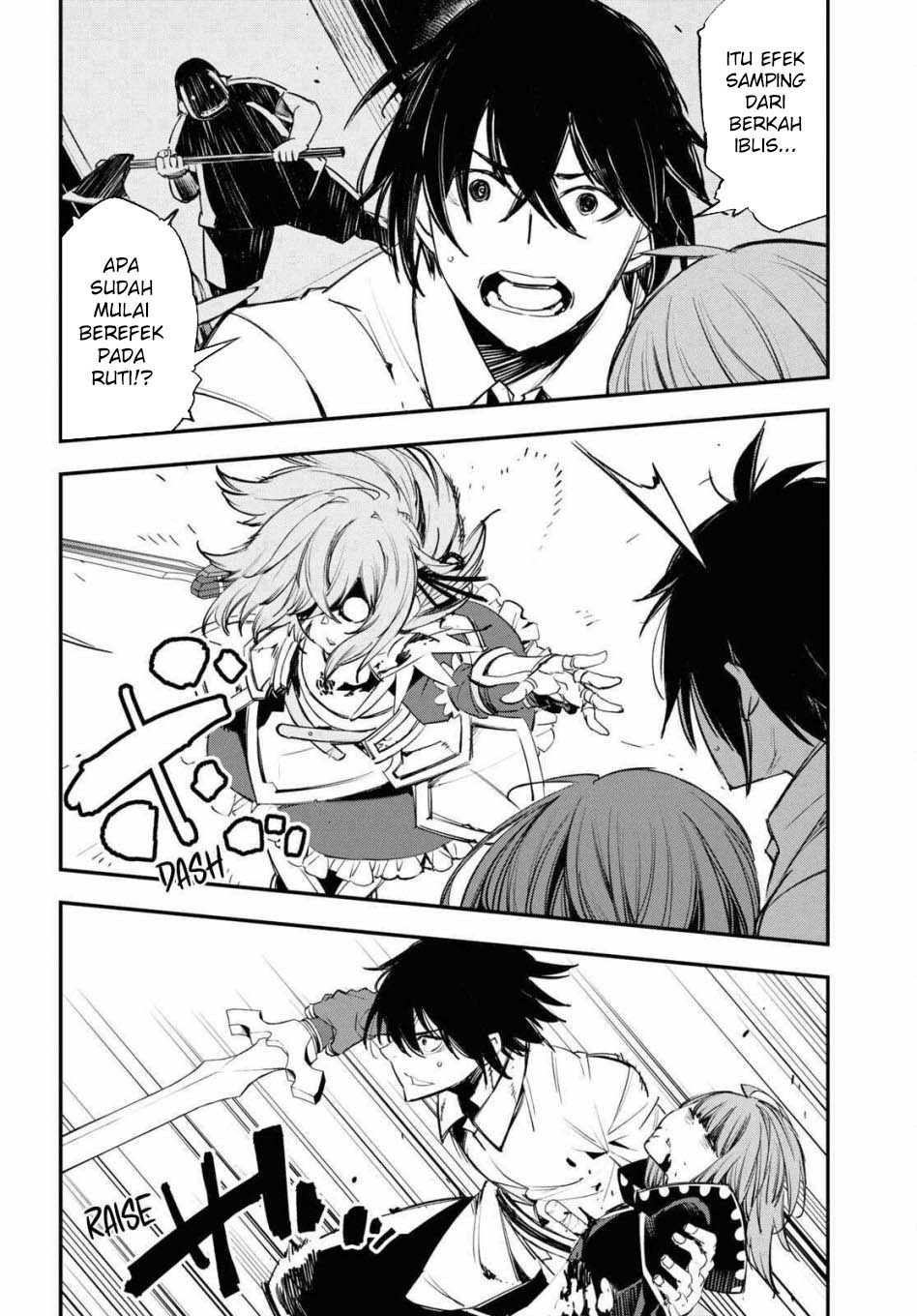 Shin no Nakama janai to Yuusha no Party wo Oidasareta node Henkyou de Slow Life suru Koto ni shimashit chapter 68