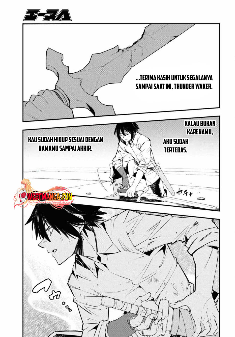 Shin no Nakama janai to Yuusha no Party wo Oidasareta node Henkyou de Slow Life suru Koto ni shimashit chapter 68