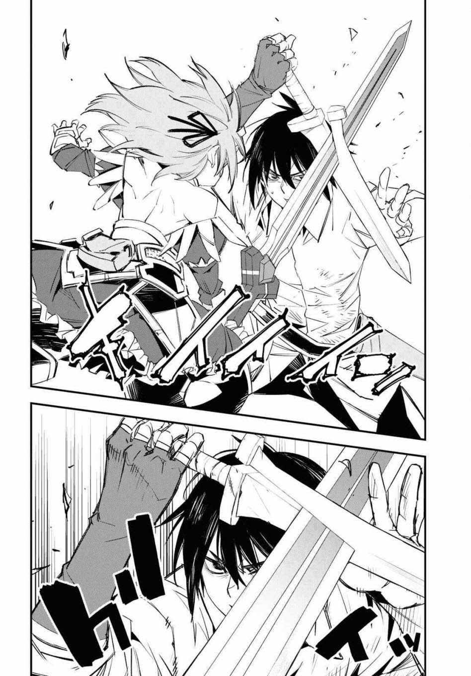 Shin no Nakama janai to Yuusha no Party wo Oidasareta node Henkyou de Slow Life suru Koto ni shimashit chapter 68