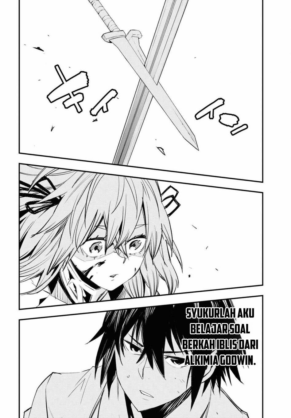Shin no Nakama janai to Yuusha no Party wo Oidasareta node Henkyou de Slow Life suru Koto ni shimashit chapter 68