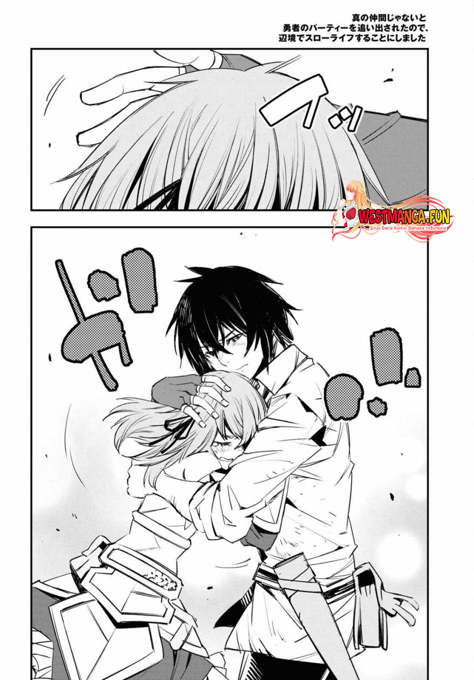 Shin no Nakama janai to Yuusha no Party wo Oidasareta node Henkyou de Slow Life suru Koto ni shimashit chapter 68