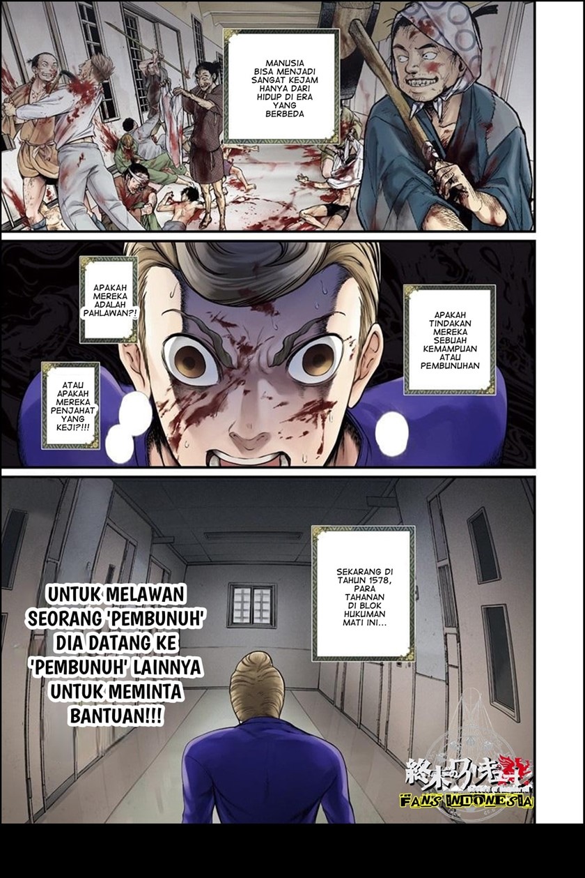Shin Gunjou Senki Chapter 07 Bahasa Indonesia