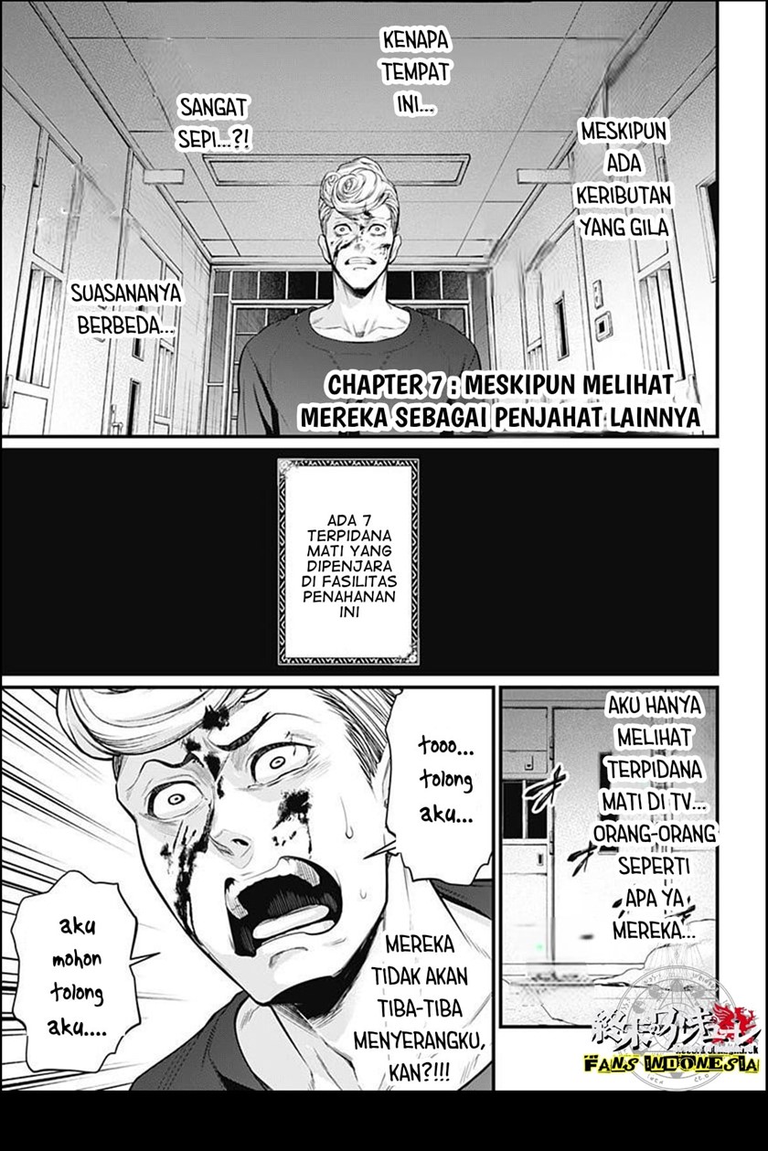 Shin Gunjou Senki Chapter 07 Bahasa Indonesia