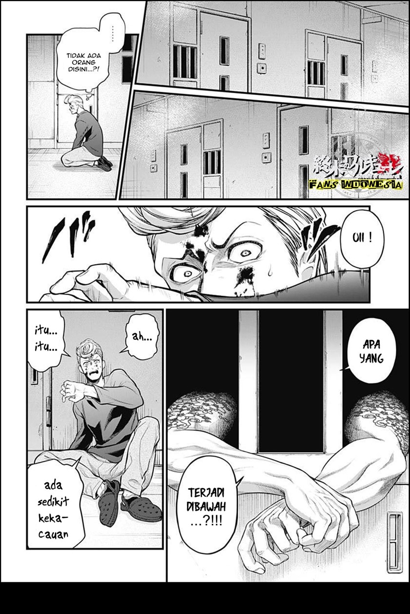 Shin Gunjou Senki Chapter 07 Bahasa Indonesia