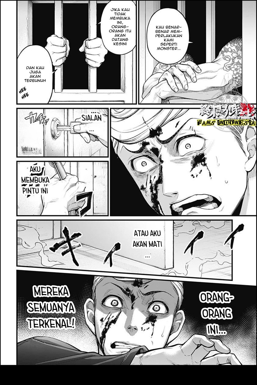 Shin Gunjou Senki Chapter 07 Bahasa Indonesia