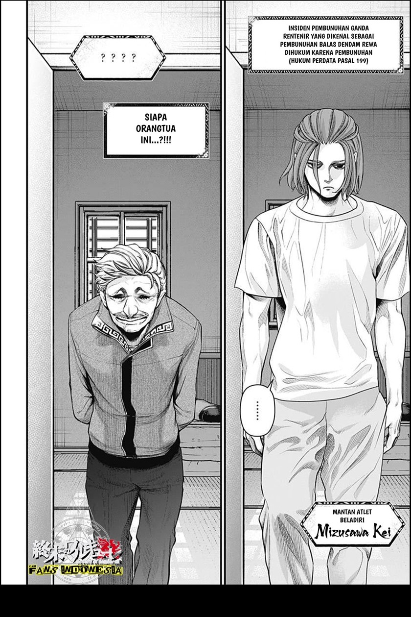 Shin Gunjou Senki Chapter 07 Bahasa Indonesia