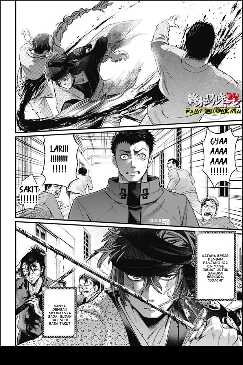 Shin Gunjou Senki Chapter 07 Bahasa Indonesia