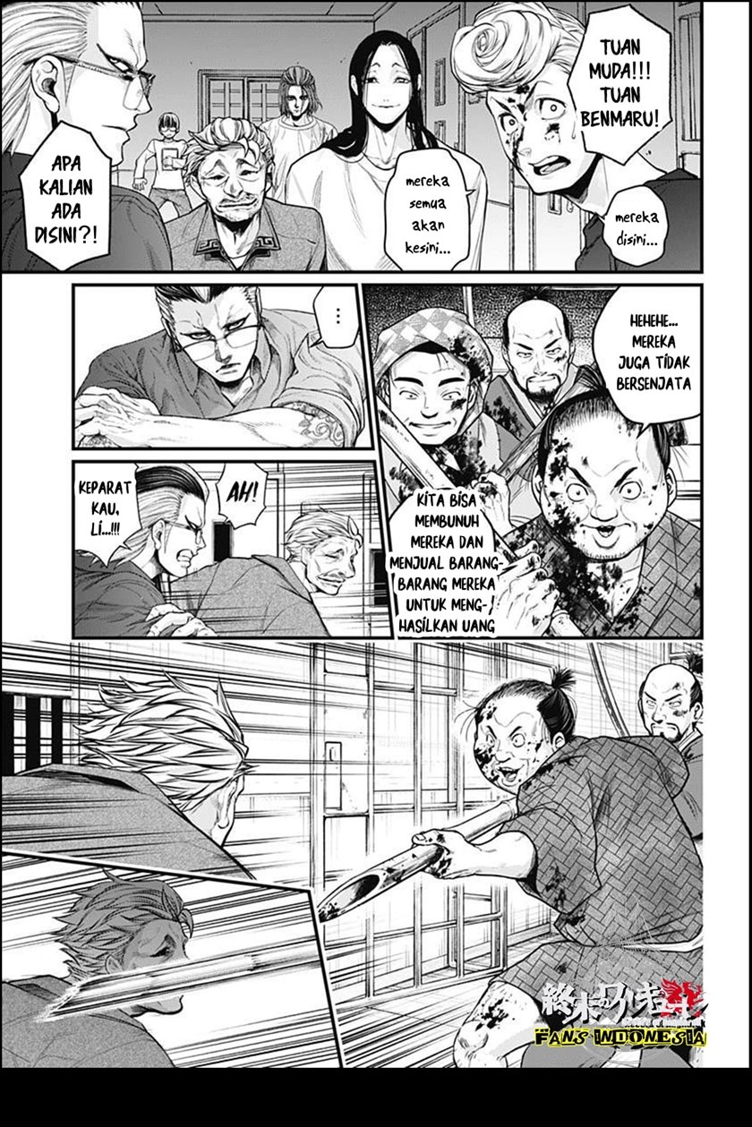 Shin Gunjou Senki Chapter 07 Bahasa Indonesia