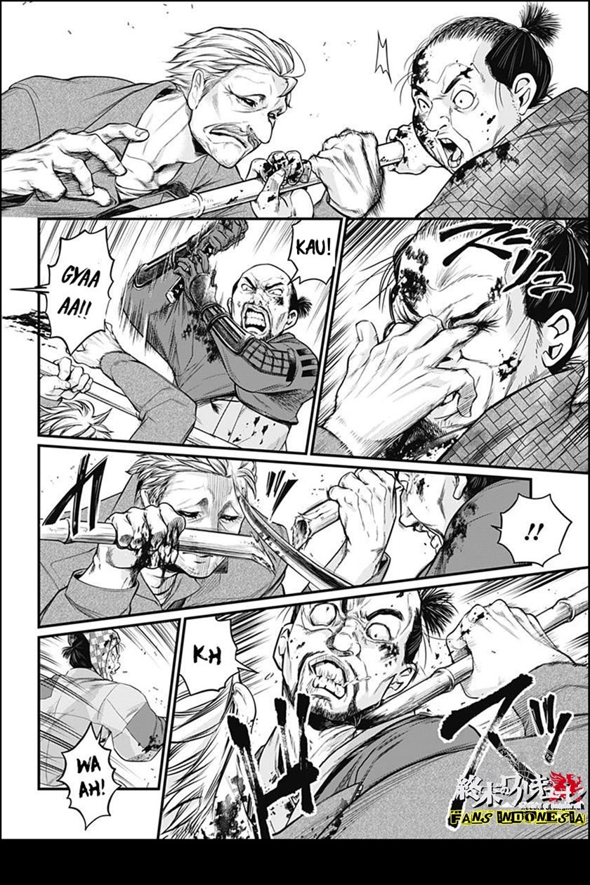 Shin Gunjou Senki Chapter 07 Bahasa Indonesia