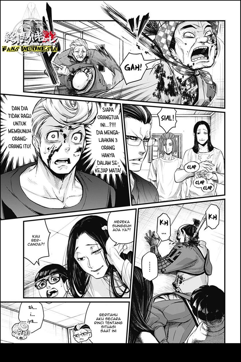 Shin Gunjou Senki Chapter 07 Bahasa Indonesia