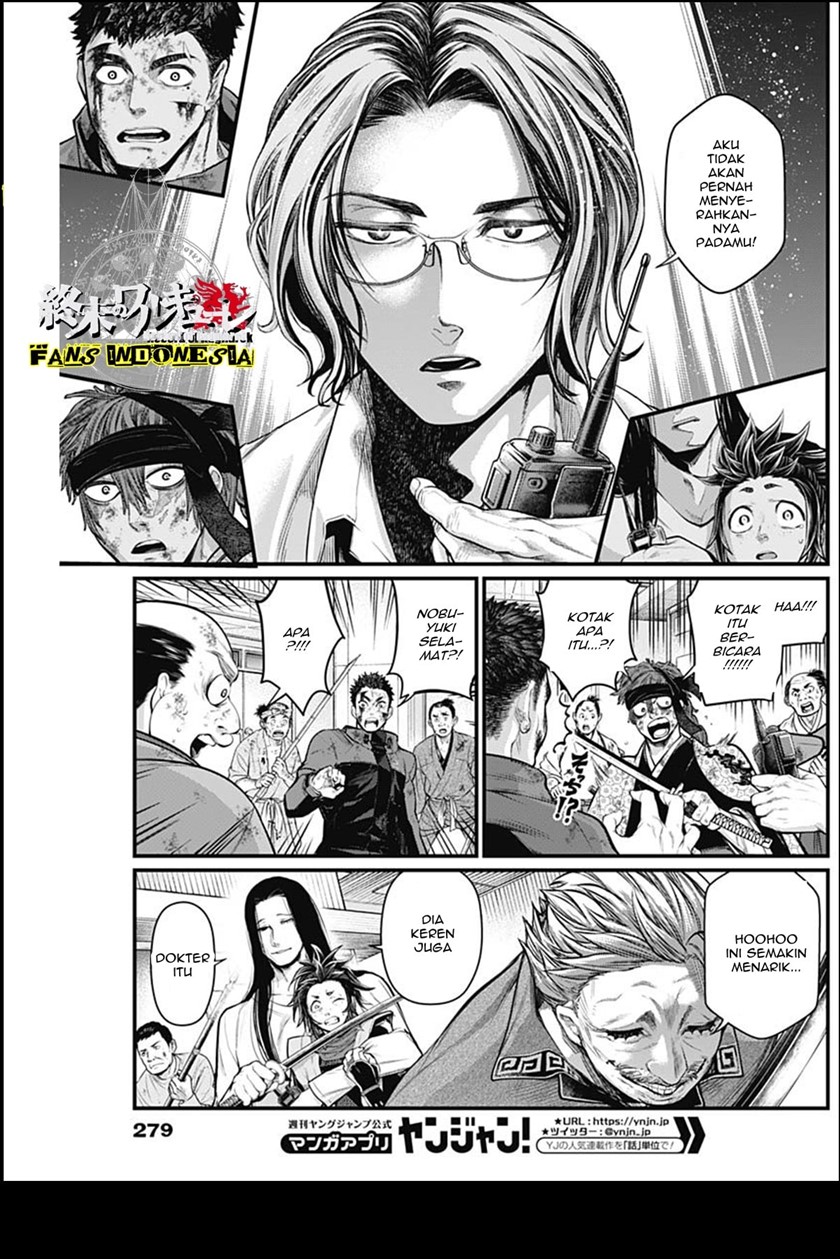 Shin Gunjou Senki Chapter 15 Bahasa Indonesia