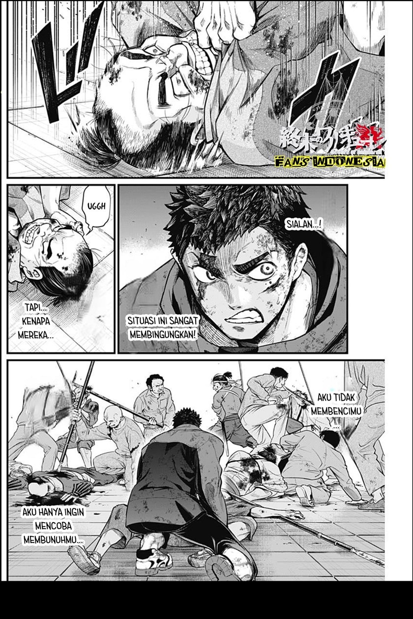 Shin Gunjou Senki Chapter 15 Bahasa Indonesia