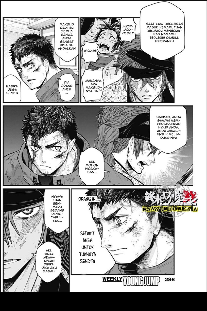Shin Gunjou Senki Chapter 15 Bahasa Indonesia