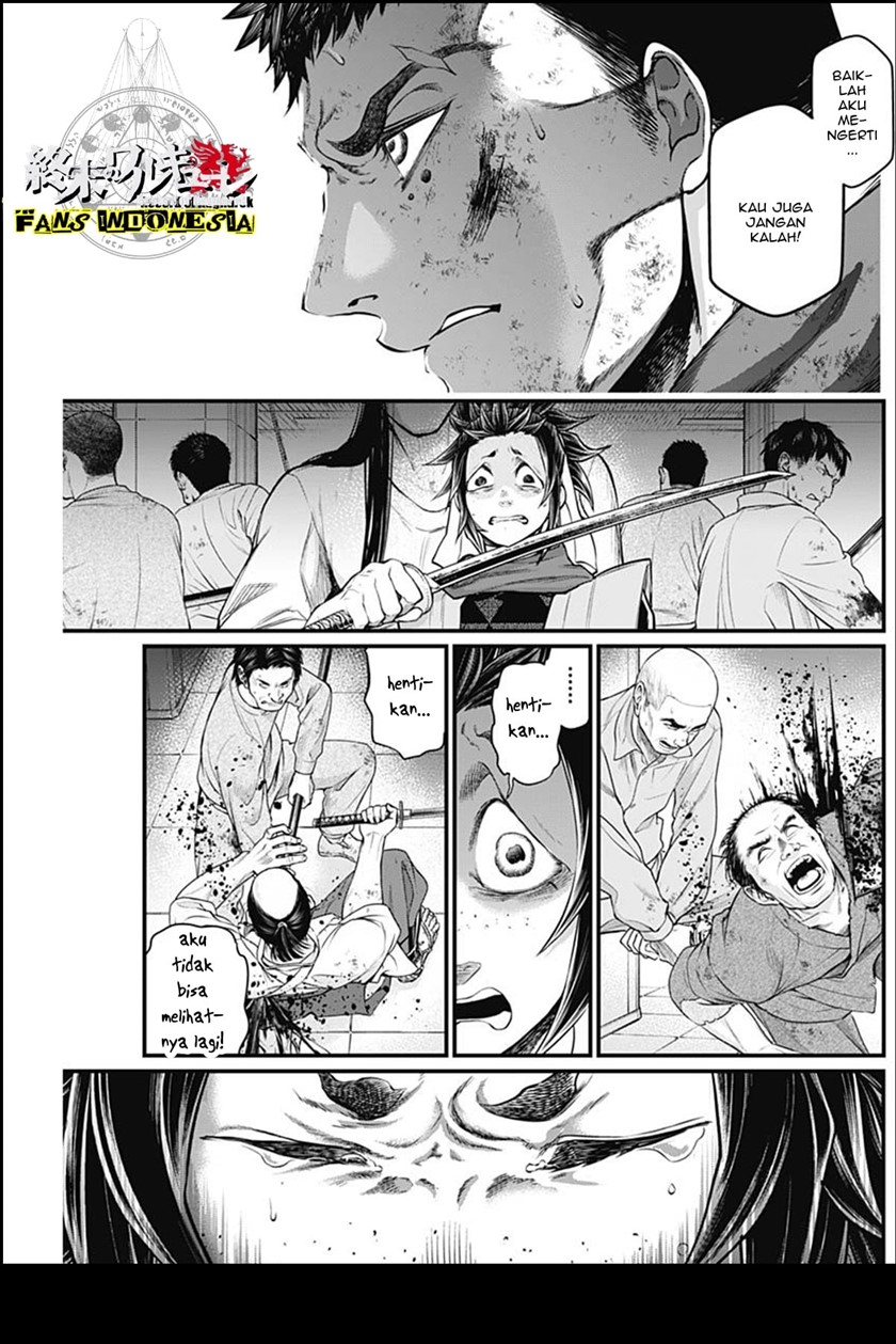 Shin Gunjou Senki Chapter 15 Bahasa Indonesia