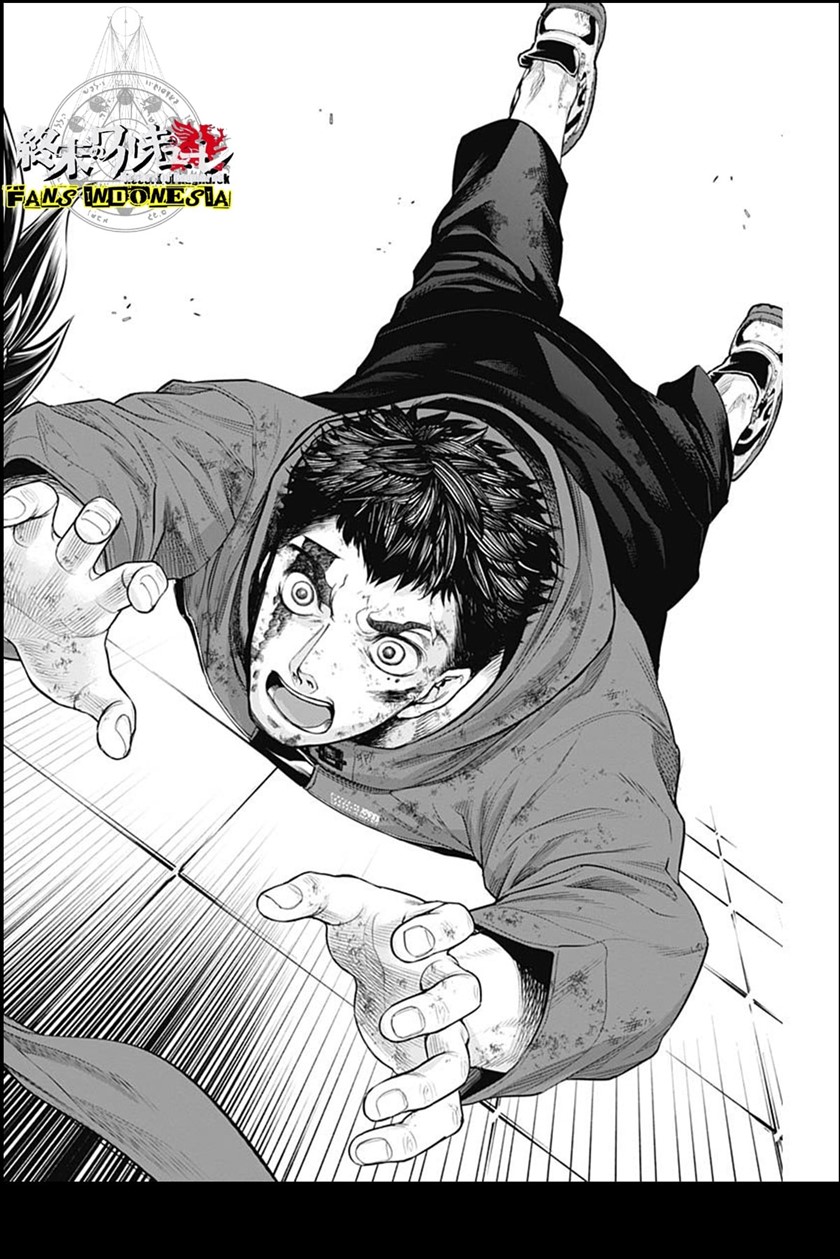 Shin Gunjou Senki Chapter 15 Bahasa Indonesia