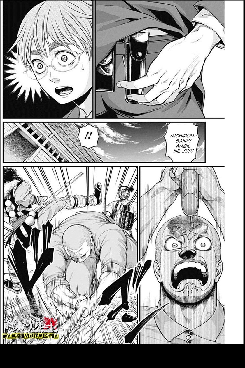Shin Gunjou Senki chapter 24