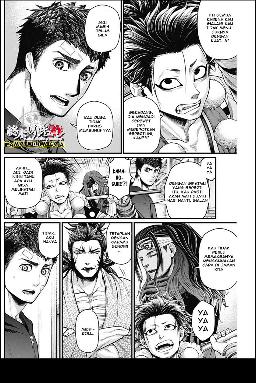 Shin Gunjou Senki Chapter 25 Bahasa Indonesia