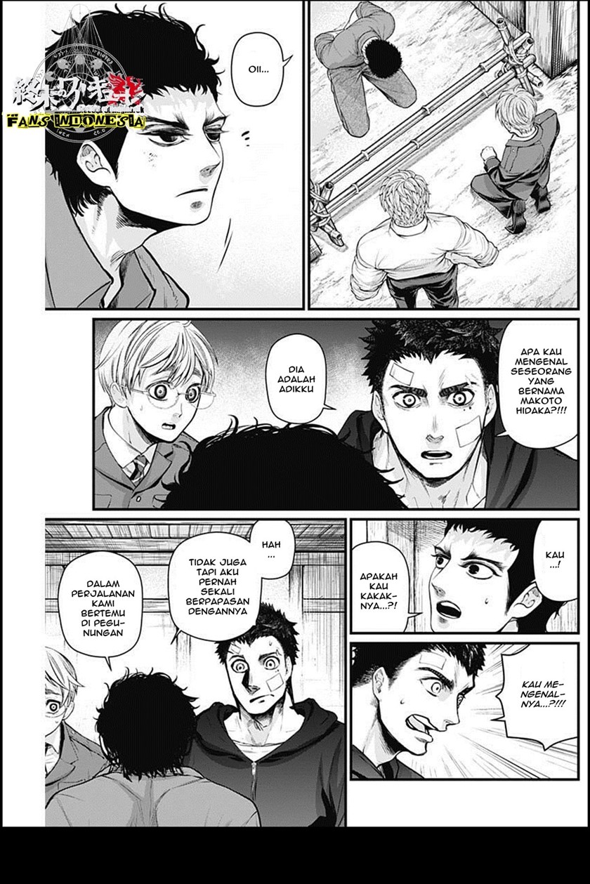 Shin Gunjou Senki Chapter 25 Bahasa Indonesia