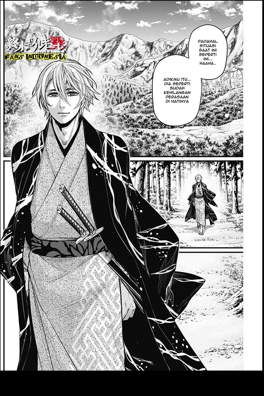 Shin Gunjou Senki Chapter 25 Bahasa Indonesia