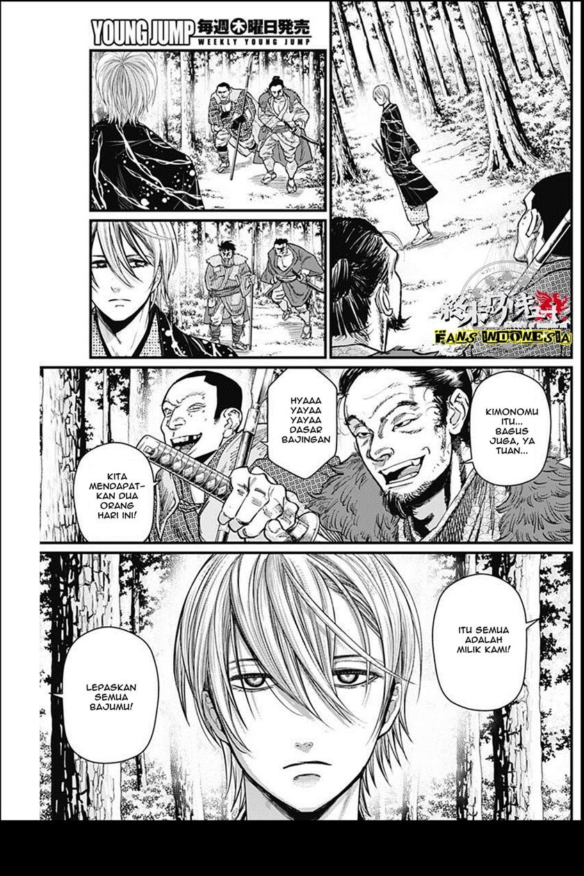 Shin Gunjou Senki Chapter 25 Bahasa Indonesia