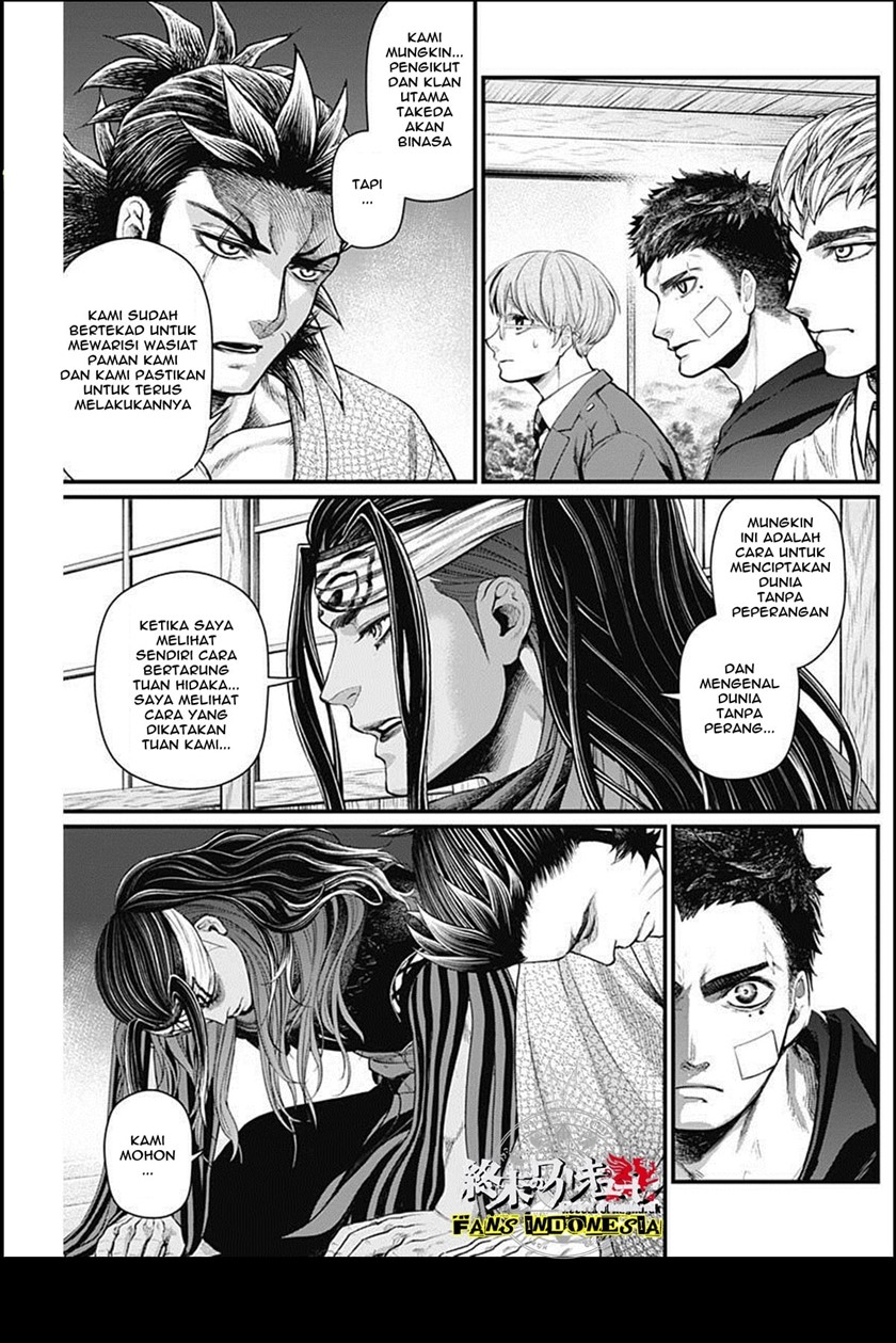 Shin Gunjou Senki Chapter 25 Bahasa Indonesia