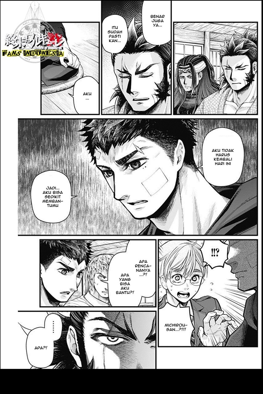 Shin Gunjou Senki Chapter 25 Bahasa Indonesia