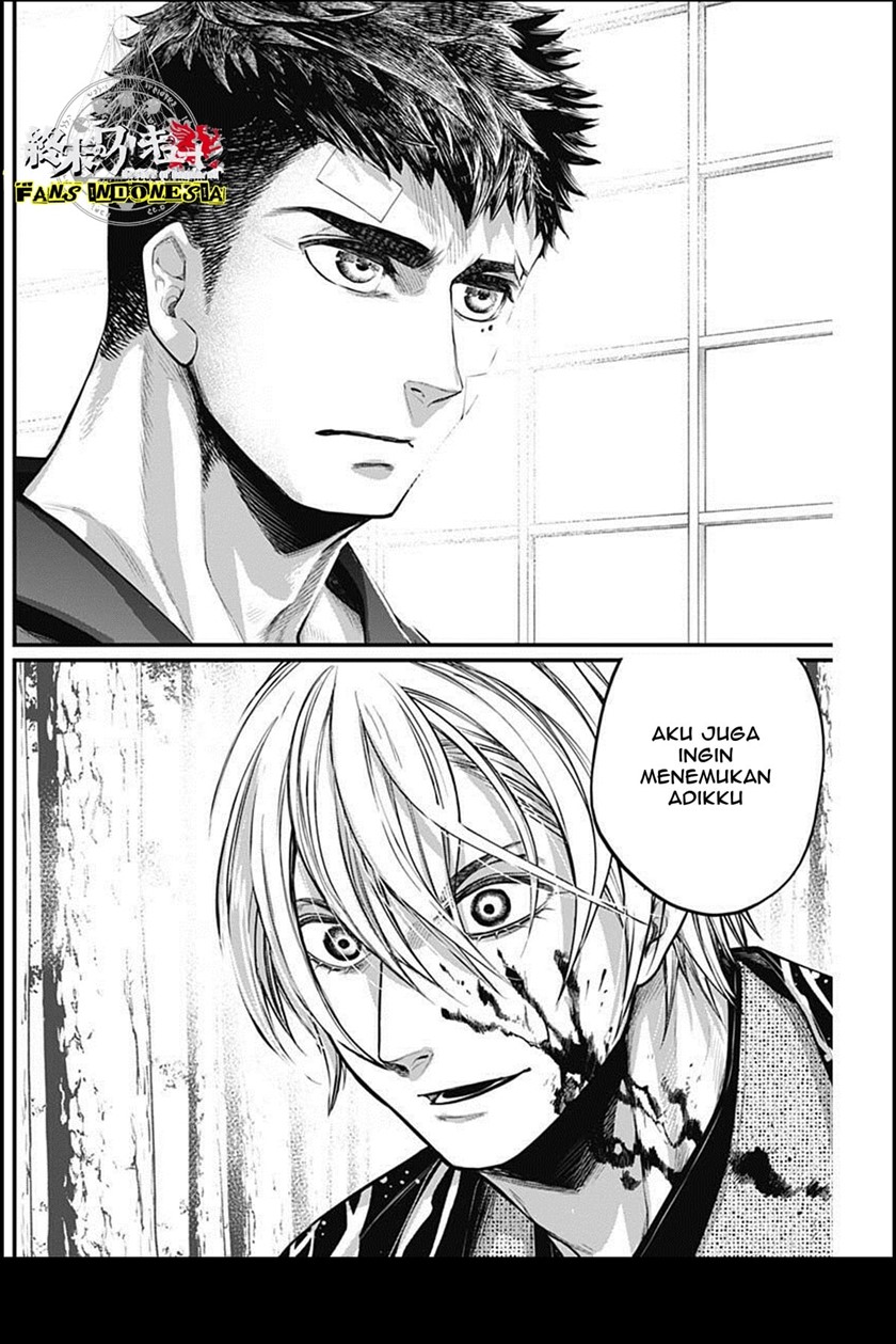 Shin Gunjou Senki Chapter 25 Bahasa Indonesia