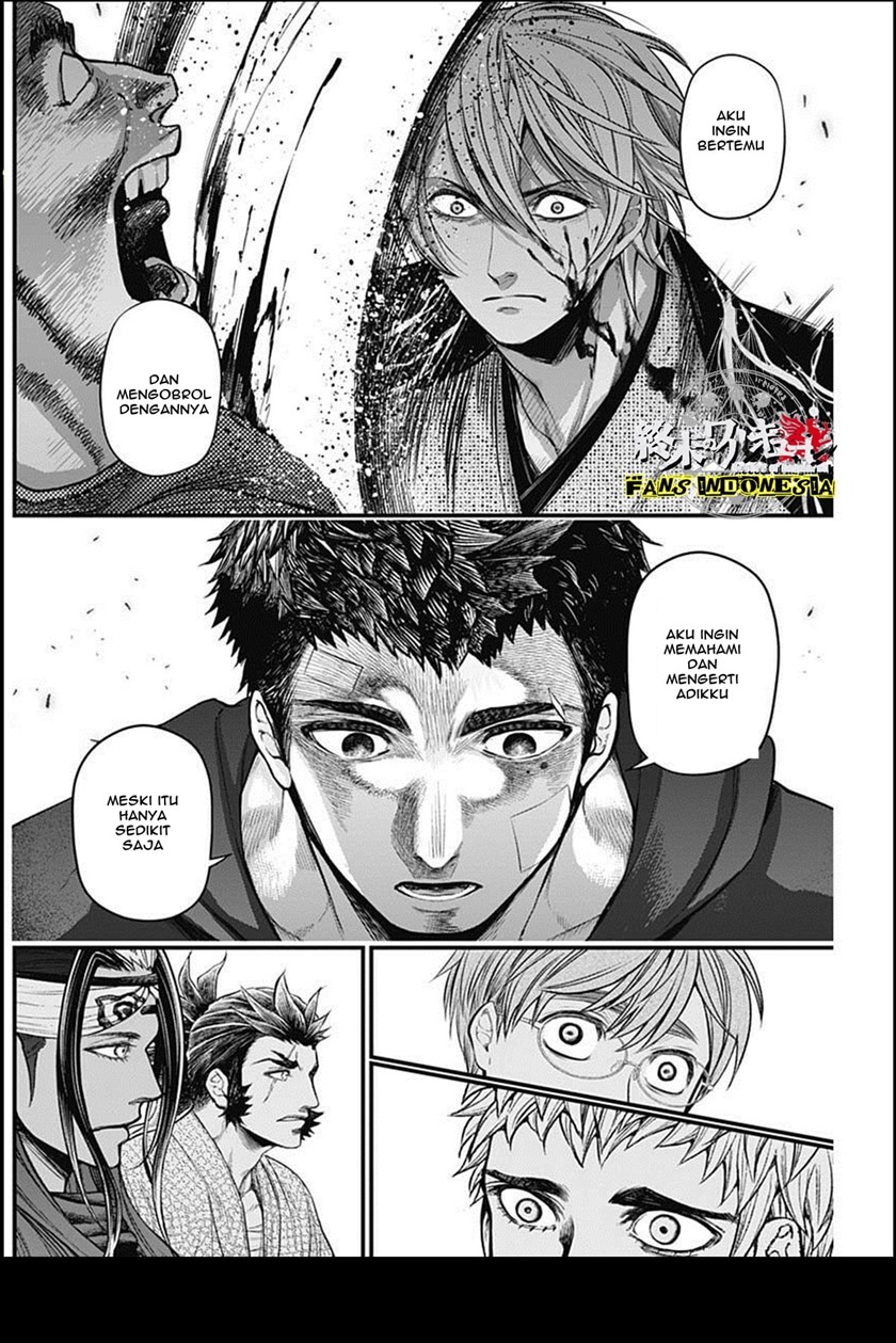 Shin Gunjou Senki Chapter 25 Bahasa Indonesia