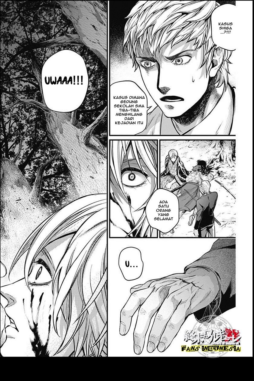 Shin Gunjou Senki Chapter 25 Bahasa Indonesia