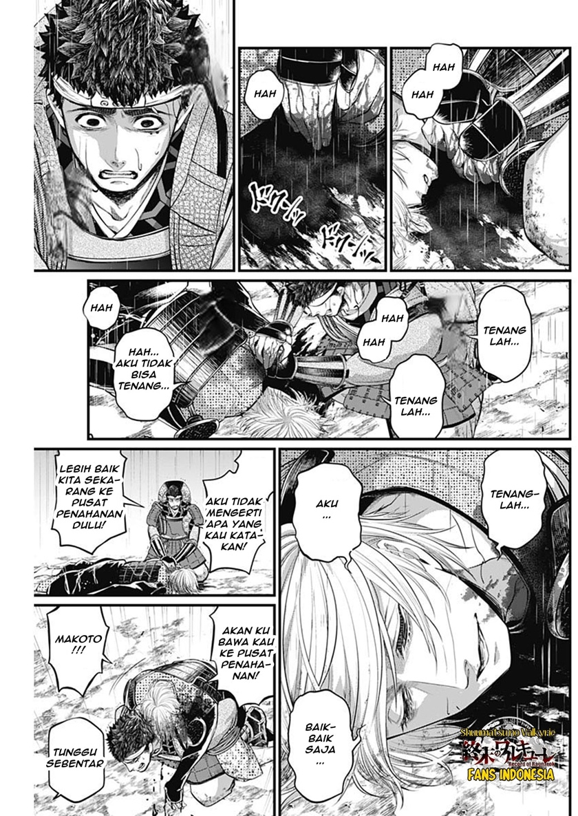 Shin Gunjou Senki Chapter 38 Bahasa Indonesia